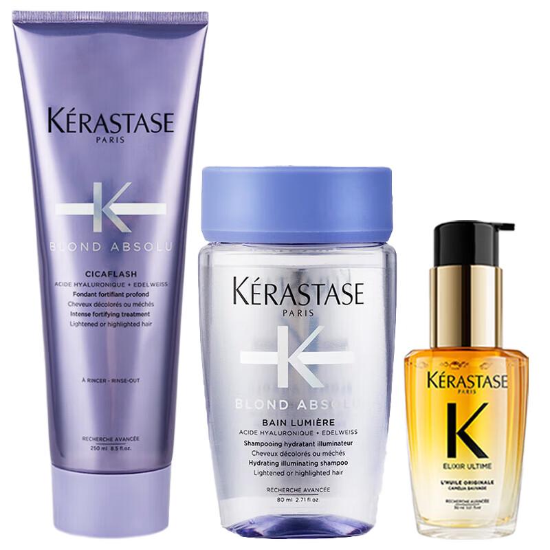 Kérastase Reflection Color Care Hair Set
Kérastase Reflection Color Care Hair Set