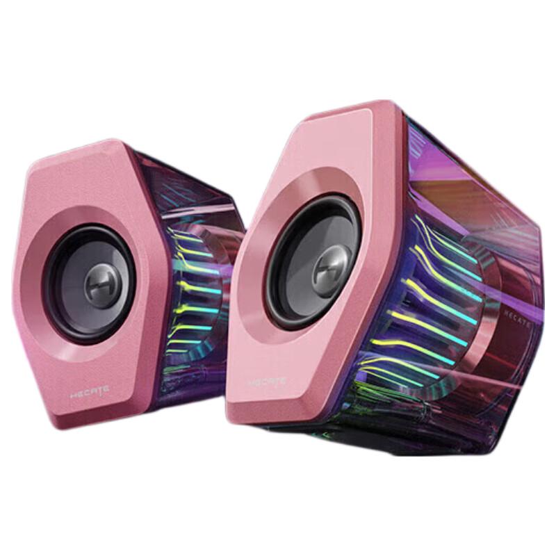 EDIFIER HECATE G3000 Gaming Speaker (CN version)
EDIFIER HECATE G3000 Gaming Speaker (CN version)