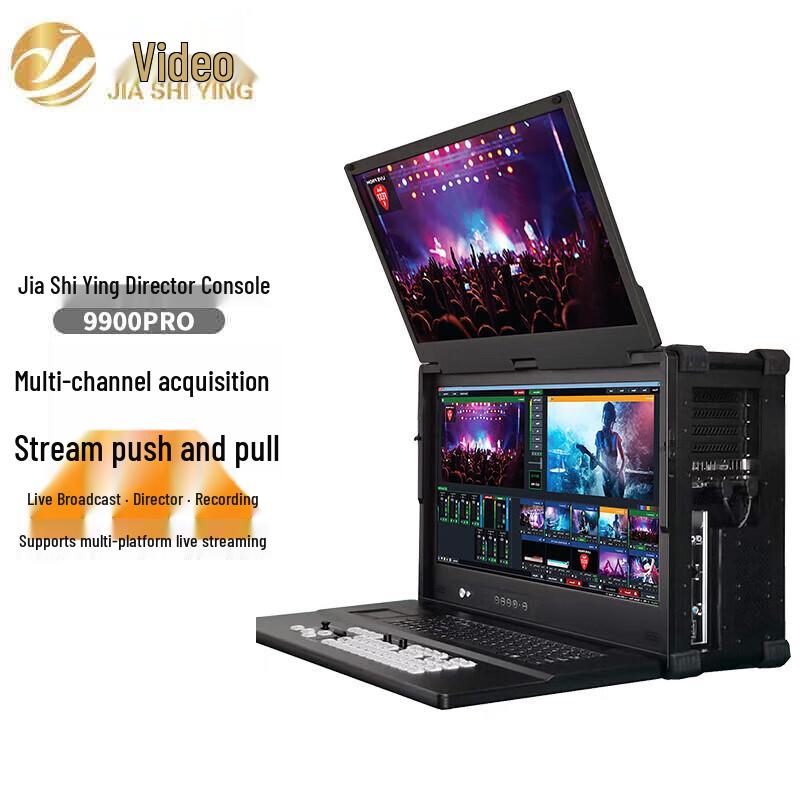 Professional 4K Live Production Switcher HD 4-Channel
Professional 4K Live Production Switcher HD 4-Channel