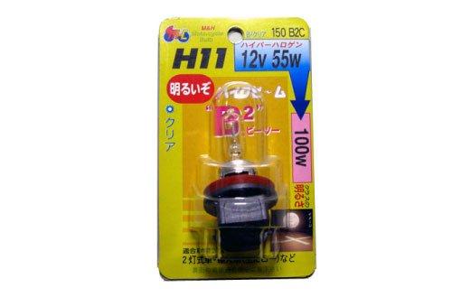 M&H Matsushima Halogen Bulb 12V55W (100W Class) B2 Clear H11
M&H Matsushima Halogen Bulb 12V55W (100W Class) B2 Clear H11