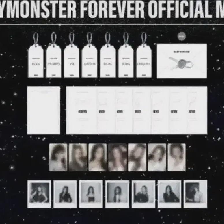 Baby Monster Forever Pocaset Lucca
Baby Monster Forever Pocaset Lucca