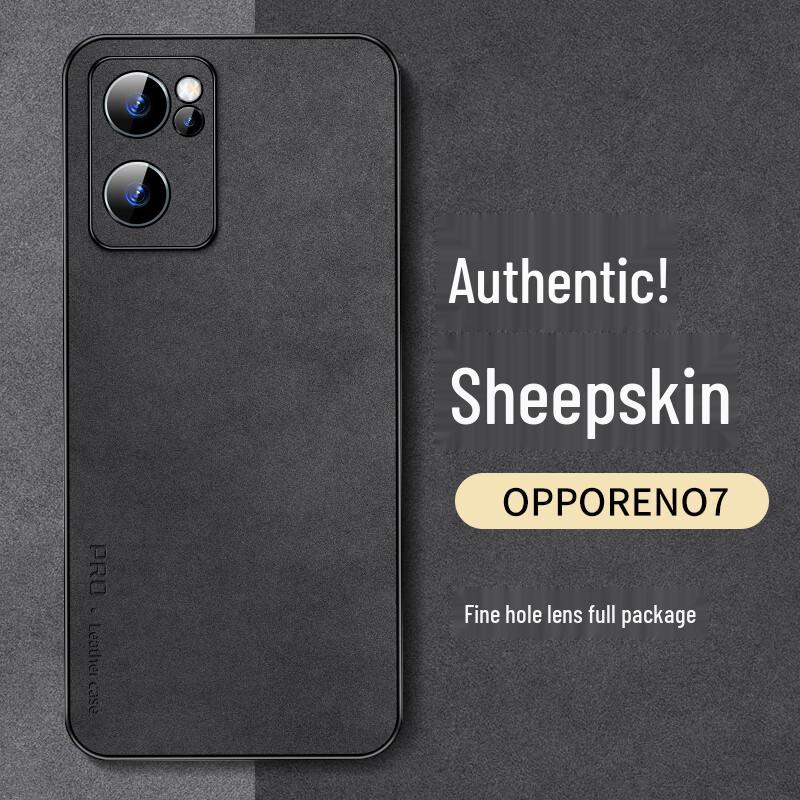 SHANGSU Light Luxury Nubuck Leather Anti-Drop Full Coverage Phone Case for OPPO Reno7/Reno7 Pro OPPO Reno7
SHANGSU Light Luxury Nubuck Leather Anti-Drop Full Coverage Phone Case for OPPO Reno7/Reno7 Pro OPPO Reno7