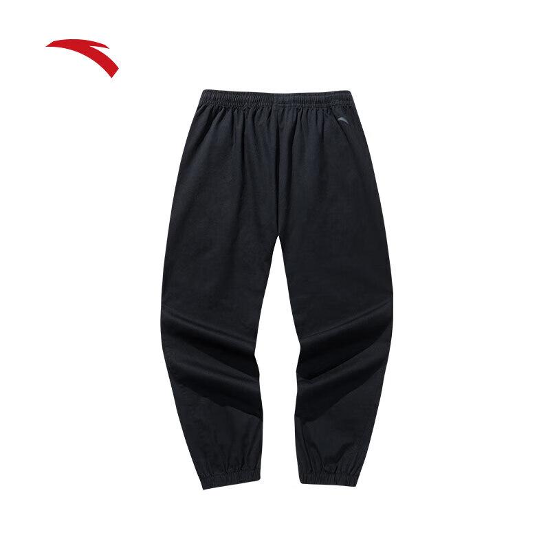 Anta Men s Loose Fit Casual Sport Pants M
Anta Men s Loose Fit Casual Sport Pants M