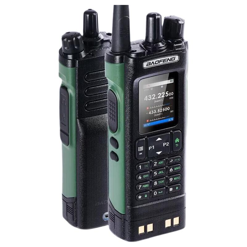 BAOFENG UV-32 GPS Walkie Talkie (CN version)
BAOFENG UV-32 GPS Walkie Talkie (CN version)