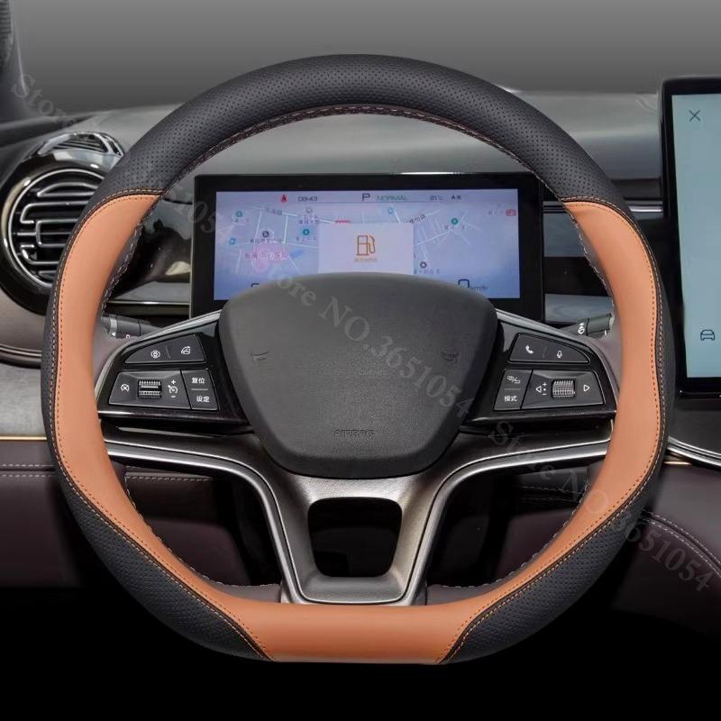For BYD Han DMi EV Qin Plus Tang Frigate 07 King AutoSteering Wheel Cover Leather Ultrathin Breathable Car Interior Handle Cover
For BYD Han DMi EV Qin Plus Tang Frigate 07 King AutoSteering Wheel Cover Leather Ultrathin Breathable Car Interior Handle Cover