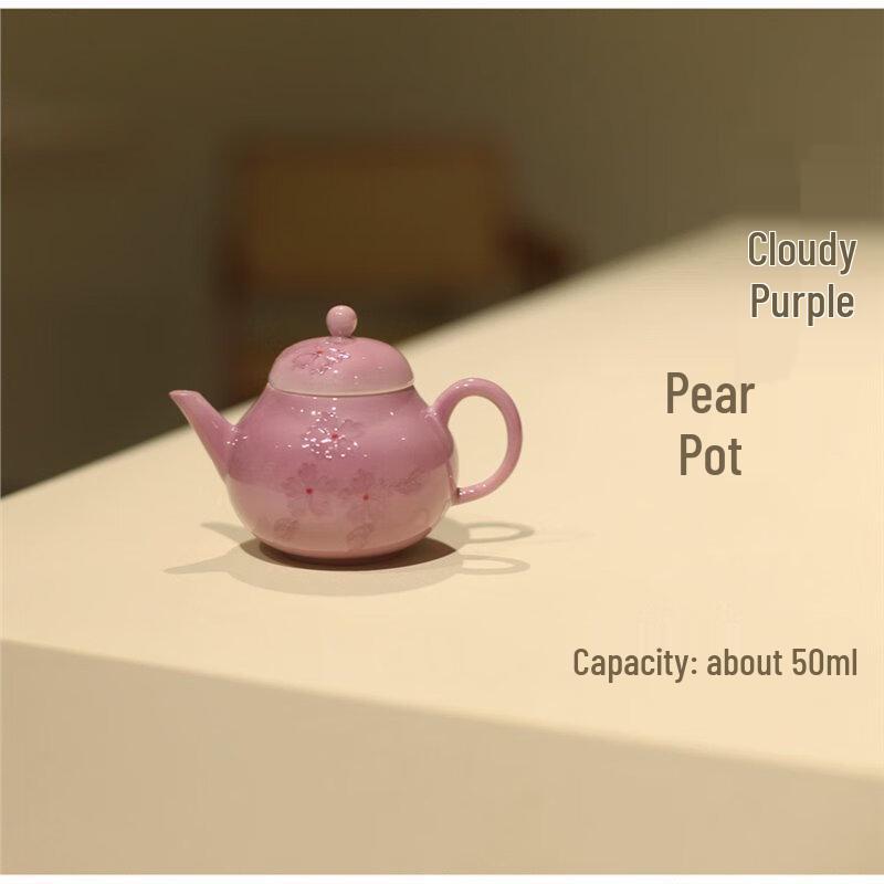TLAKEHO Cloud-Haze Purple Ceramic Pear Teapot
TLAKEHO Cloud-Haze Purple Ceramic Pear Teapot