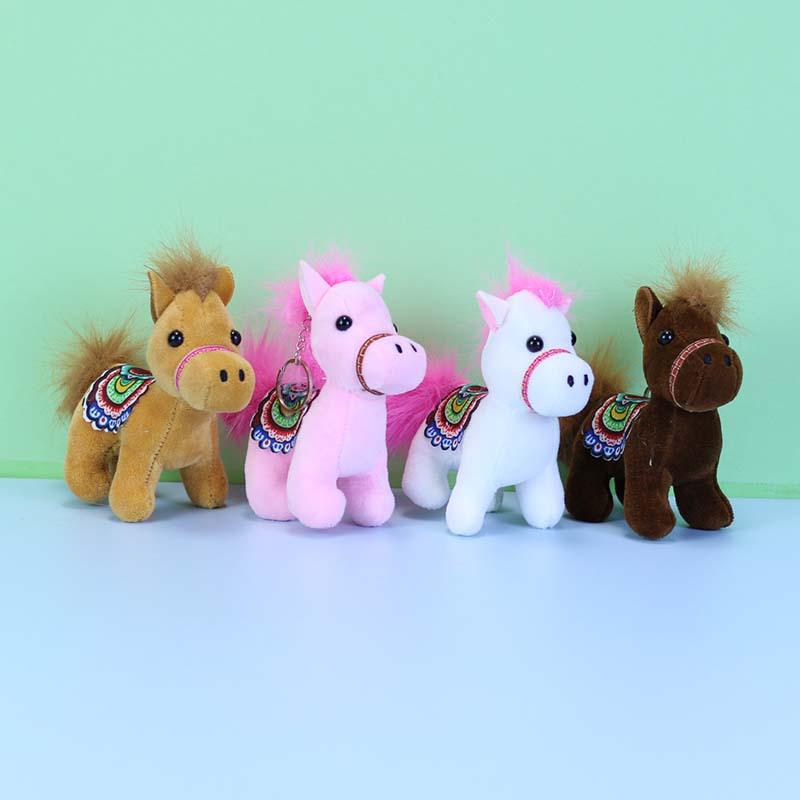 White Dragon Horse Plush Keychain: Cute Simulation Pony Doll for Kindergarten Gifts 13 cm
White Dragon Horse Plush Keychain: Cute Simulation Pony Doll for Kindergarten Gifts 13 cm