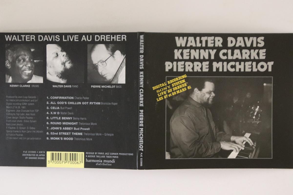 CD WALTER DAVIS JR.& KENNY CLARKE; PIE - Live Au Dreher PJC22205 Paris Jazz Corn France Jazz Used
CD WALTER DAVIS JR.& KENNY CLARKE; PIE - Live Au Dreher PJC22205 Paris Jazz Corn France Jazz Used