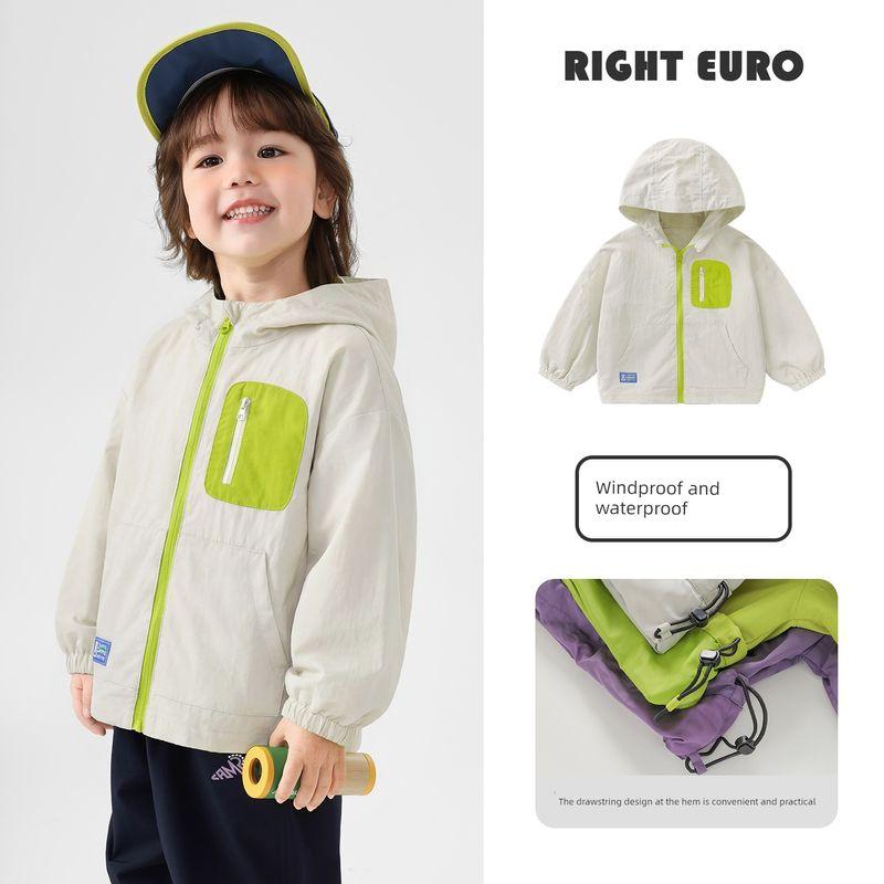 Boys Outdoor Clothing, Mountain Style, Spring and Autumn 2026 New Model, Children s Three-Proof Jacket, Spring Outfit, Baby Children s Clothing Top beige grey 90
Boys Outdoor Clothing, Mountain Style, Spring and Autumn 2026 New Model, Children s Three-Proof Jacket, Spring Outfit, Baby Children s Clothing Top beige grey 90
