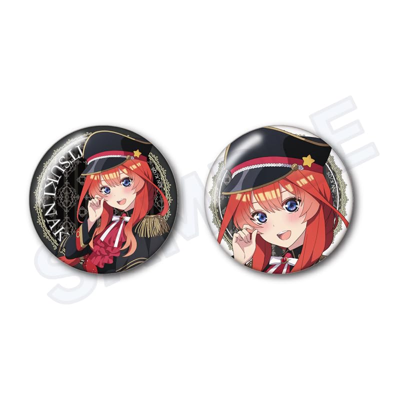 The Quintessential Quintuplets Satsuki Nakano Can Badge Set Military Lolita ver.
The Quintessential Quintuplets Satsuki Nakano Can Badge Set Military Lolita ver.