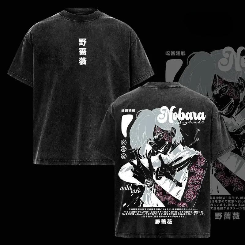 Hot Anime Jujutsu Kaisen Kugisaki Nobara Clothing Men Women Casual Tshirts Cotton Tee Retro Washed T-shirt Harajuku Male T Shirt XXL
Hot Anime Jujutsu Kaisen Kugisaki Nobara Clothing Men Women Casual Tshirts Cotton Tee Retro Washed T-shirt Harajuku Male T Shirt XXL