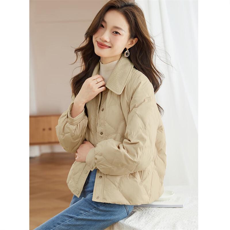 Shangjing Women s Lightweight Duck Down Lapel Jacket XL
Shangjing Women s Lightweight Duck Down Lapel Jacket XL