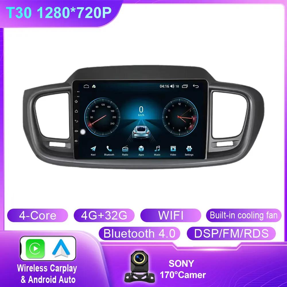 Android Car для Kia Sorento 3 2014 - 2017 Авто Радио Стерео Плеер Мультимедиа GPS Навигация Беспроводной Carplay Авто QLED Экран
Android Car для Kia Sorento 3 2014 - 2017 Авто Радио Стерео Плеер Мультимедиа GPS Навигация Беспроводной Carplay Авто QLED Экран