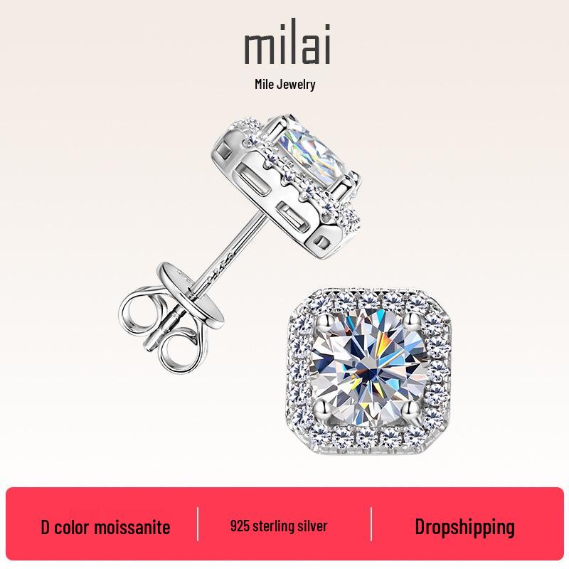 Donglai Square Sugar Moissanite Earrings: Women s Luxury Light s925 Sterling Silver Accessories Classic Square Stud Earrings (0.5 Carat)
Donglai Square Sugar Moissanite Earrings: Women s Luxury Light s925 Sterling Silver Accessories Classic Square Stud Earrings (0.5 Carat)