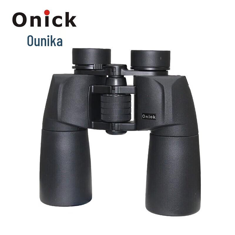 Onick 12x50 High Definition Waterproof Binoculars
Onick 12x50 High Definition Waterproof Binoculars