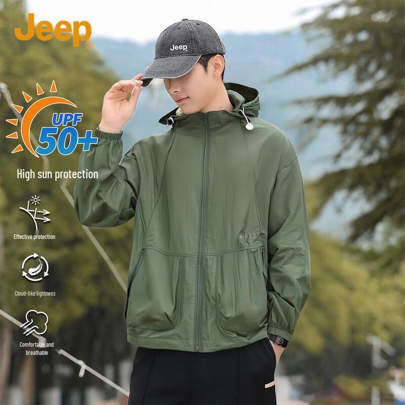 JEEP Summer Lightweight Hooded UPF50+ Sun Protection Jacket 2XL
JEEP Summer Lightweight Hooded UPF50+ Sun Protection Jacket 2XL