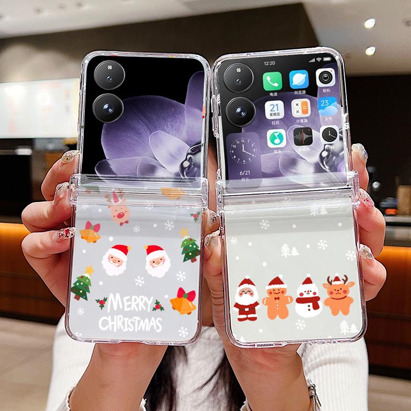 3PCS Case for Xiaomi Mix Flip Shockproof Christmas Elk Santa Claus Folding Clear Hard Slim Phone Case Cover Xiaomi Mix Flip
3PCS Case for Xiaomi Mix Flip Shockproof Christmas Elk Santa Claus Folding Clear Hard Slim Phone Case Cover Xiaomi Mix Flip