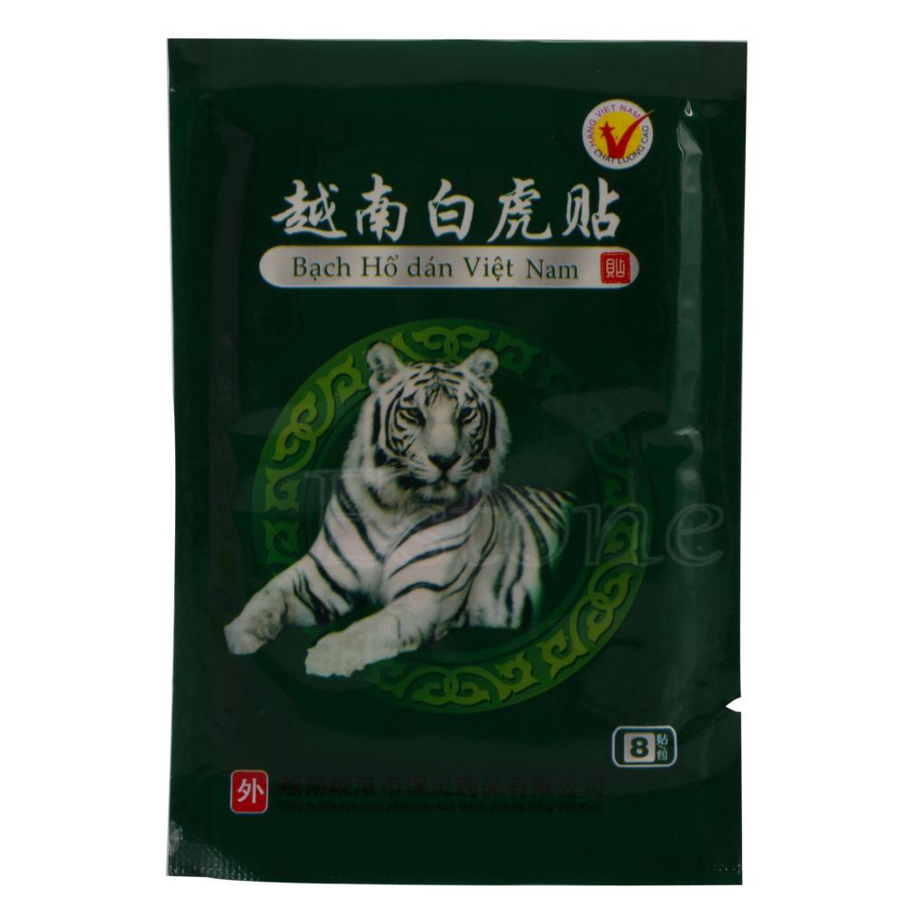 8 шт./пакет пластырь тигровый бальзам спондилез обезболивание ревматоидный артрит поясничный 1
8 шт./пакет пластырь тигровый бальзам спондилез обезболивание ревматоидный артрит поясничный 1