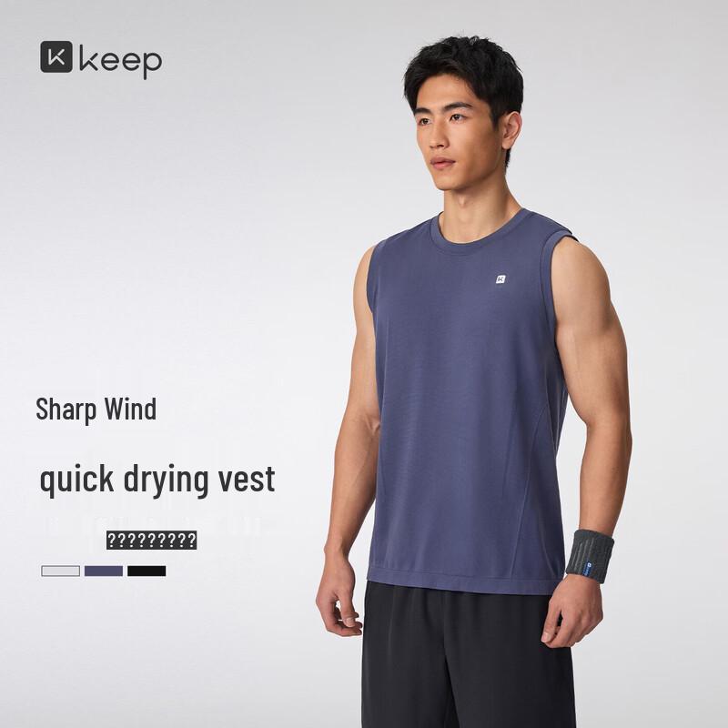 Keep Men s Seamless Moisture-Wicking Sports Vest L
Keep Men s Seamless Moisture-Wicking Sports Vest L
