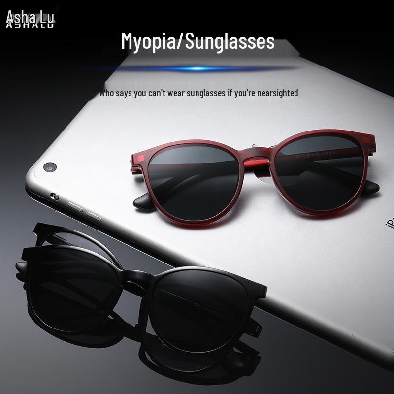 Asha Lu Polarized Clip-On Myopia Sunglasses: Unisex Retro Round Literary Style Glasses
Asha Lu Polarized Clip-On Myopia Sunglasses: Unisex Retro Round Literary Style Glasses
