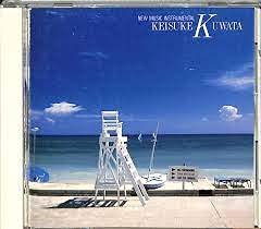CD KEISUKE KUWATA - Kuwatakeisuke sakuhinshu(instrument 32DH433 Japan Japanese Pop/Rock Used
CD KEISUKE KUWATA - Kuwatakeisuke sakuhinshu(instrument 32DH433 Japan Japanese Pop/Rock Used
