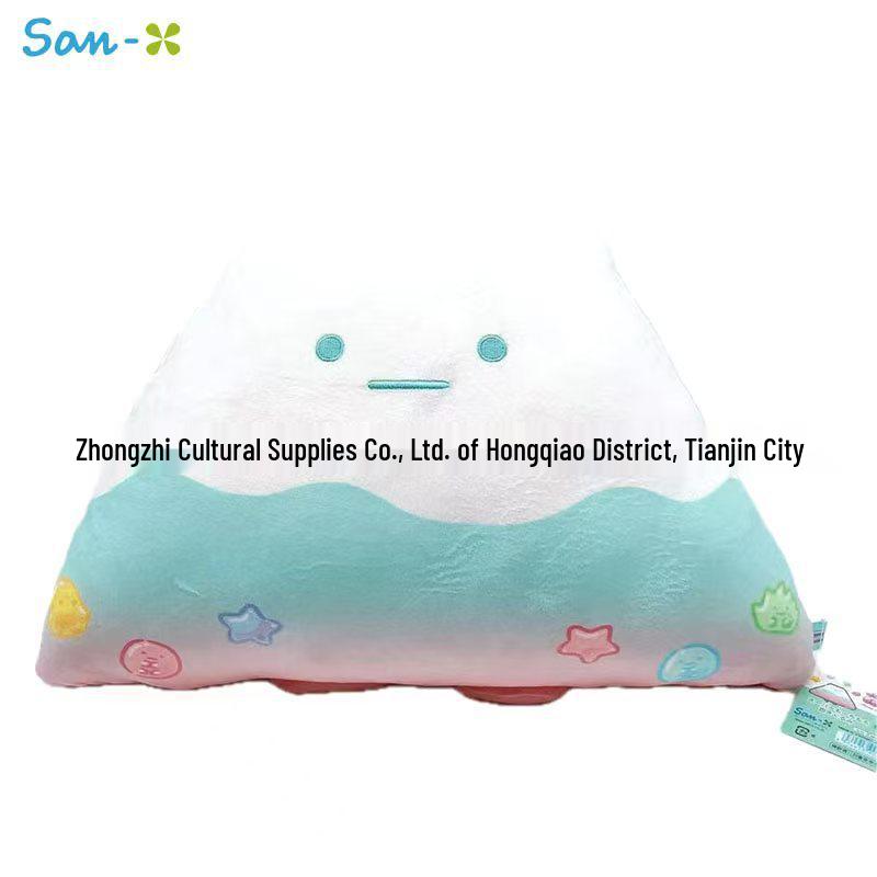 San-X Sumikko Gurashi Japan Mount Fuji Plush Cushion 27 x 45 x 13 cm
San-X Sumikko Gurashi Japan Mount Fuji Plush Cushion 27 x 45 x 13 cm