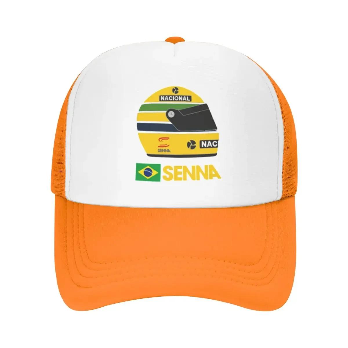 Senna Yellow Helmets Motocross Racing Travel Mesh Baseball Caps For Mens Adult Female Beach Sun Hat Snapback Cap One Size
Senna Yellow Helmets Motocross Racing Travel Mesh Baseball Caps For Mens Adult Female Beach Sun Hat Snapback Cap One Size