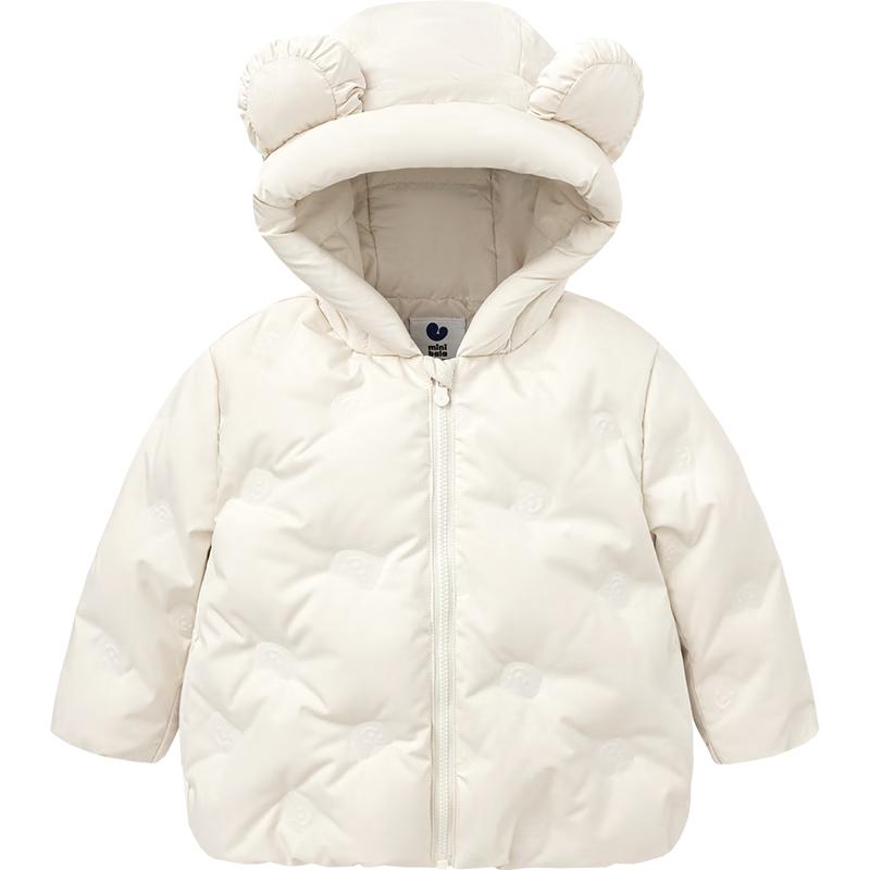 minibala Unisex Hooded Lightweight Down Jacket for Kids 110
minibala Unisex Hooded Lightweight Down Jacket for Kids 110