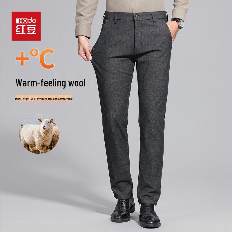 Hodo Men s Wool Blend Business Casual Straight-Leg Pants
Hodo Men s Wool Blend Business Casual Straight-Leg Pants