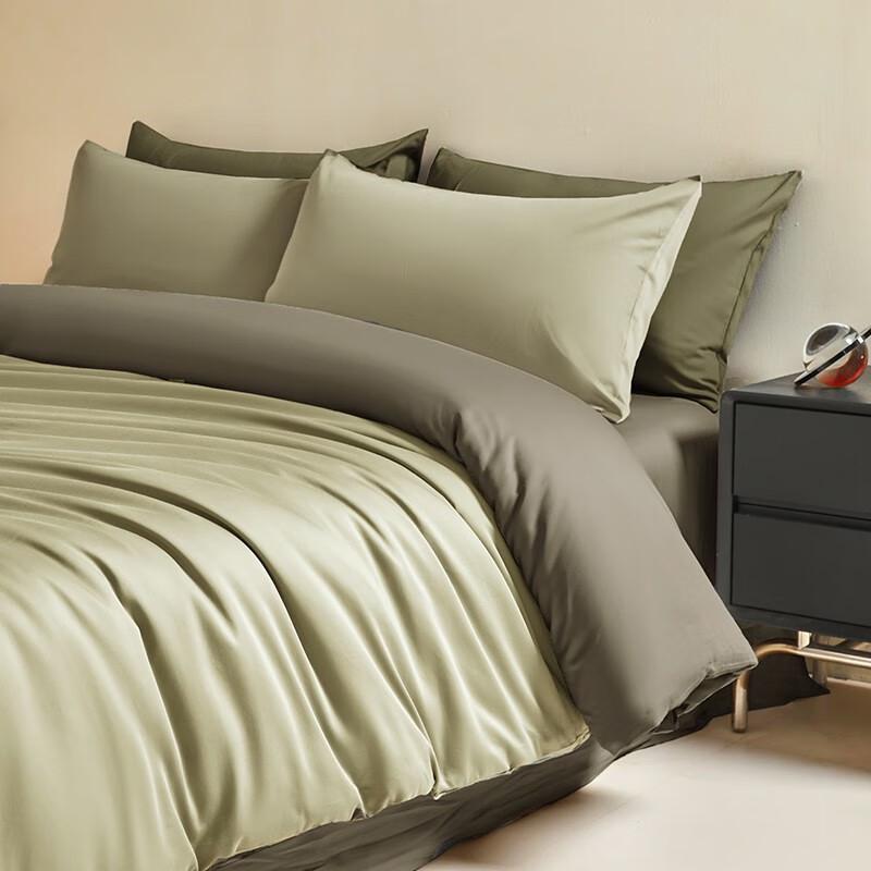 LISM Luxury 100-Count Xinjiang Long-Staple Cotton 4-Piece Bedding Set
LISM Luxury 100-Count Xinjiang Long-Staple Cotton 4-Piece Bedding Set