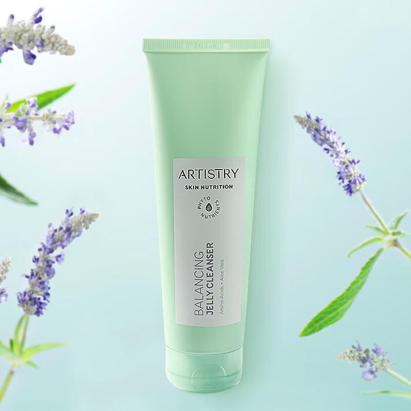 Amway Artistry Balancing Cleansing Gel
Amway Artistry Balancing Cleansing Gel
