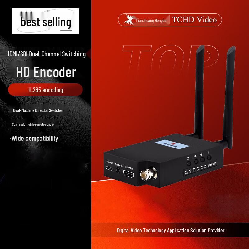 TCHD TC-550HD 4G Outdoor Live Stream Encoder
TCHD TC-550HD 4G Outdoor Live Stream Encoder