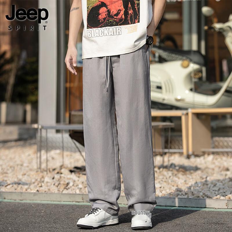 Мужские летние повседневные брюки JEEP SPIRIT из смесовой льняной ткани, прямого кроя 4XL
Мужские летние повседневные брюки JEEP SPIRIT из смесовой льняной ткани, прямого кроя 4XL