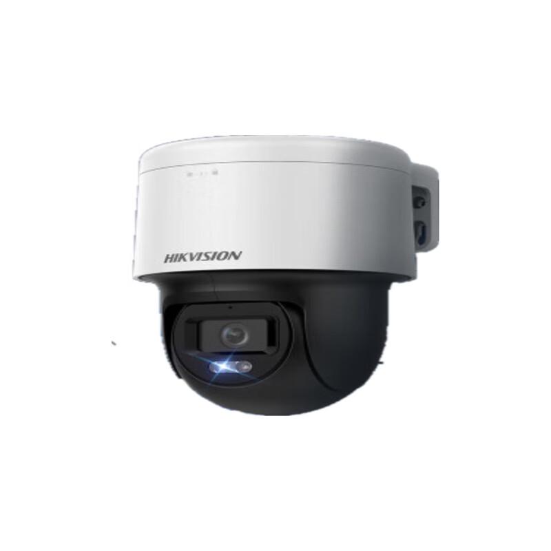 Hikvision 4MP Full-Color PoE Dome Camera Kit with 8TB NVR CN plug (adapter included)
Hikvision 4MP Full-Color PoE Dome Camera Kit with 8TB NVR CN plug (adapter included)