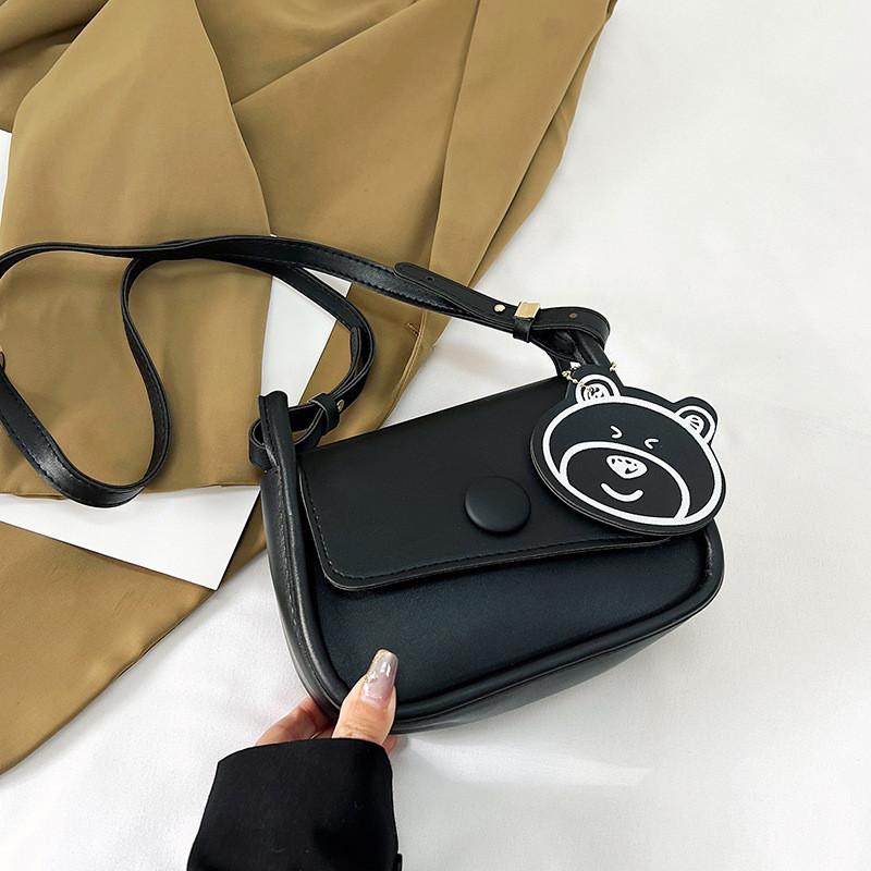 Trendy Street Style Small Square Pu Shoulder Bag For Women Versatile Crossbody Bag In Classic Colors Black
Trendy Street Style Small Square Pu Shoulder Bag For Women Versatile Crossbody Bag In Classic Colors Black