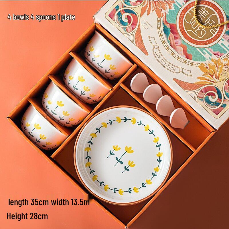 Ruhan Bone China Tableware Set
Ruhan Bone China Tableware Set