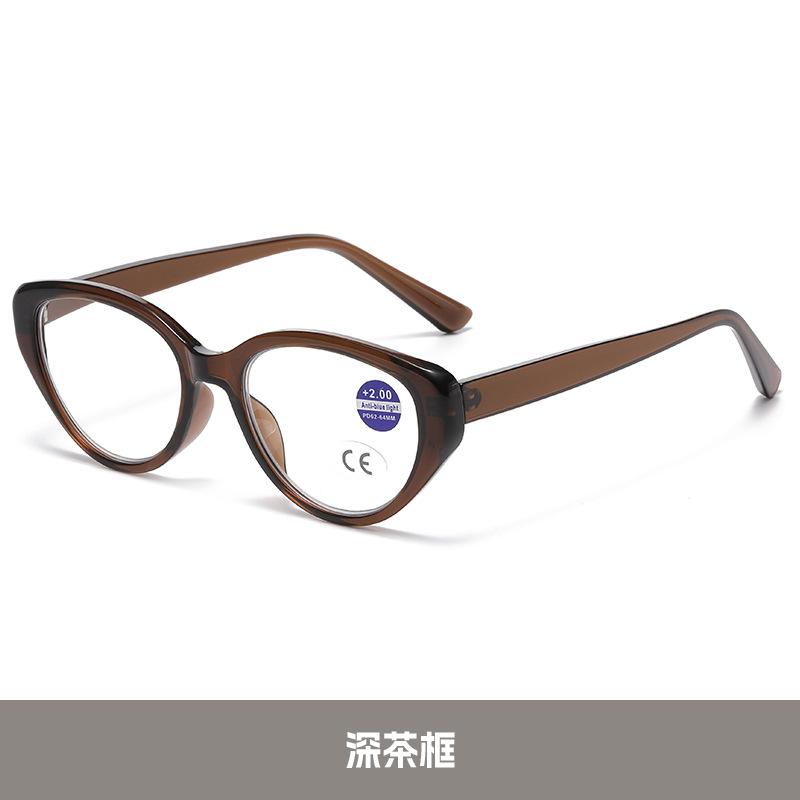 Single Light Discoloration Anti-Blue Reading Glasses Women S Cat Eye Flat Sunglasses Reading Glasses +400
Single Light Discoloration Anti-Blue Reading Glasses Women S Cat Eye Flat Sunglasses Reading Glasses +400