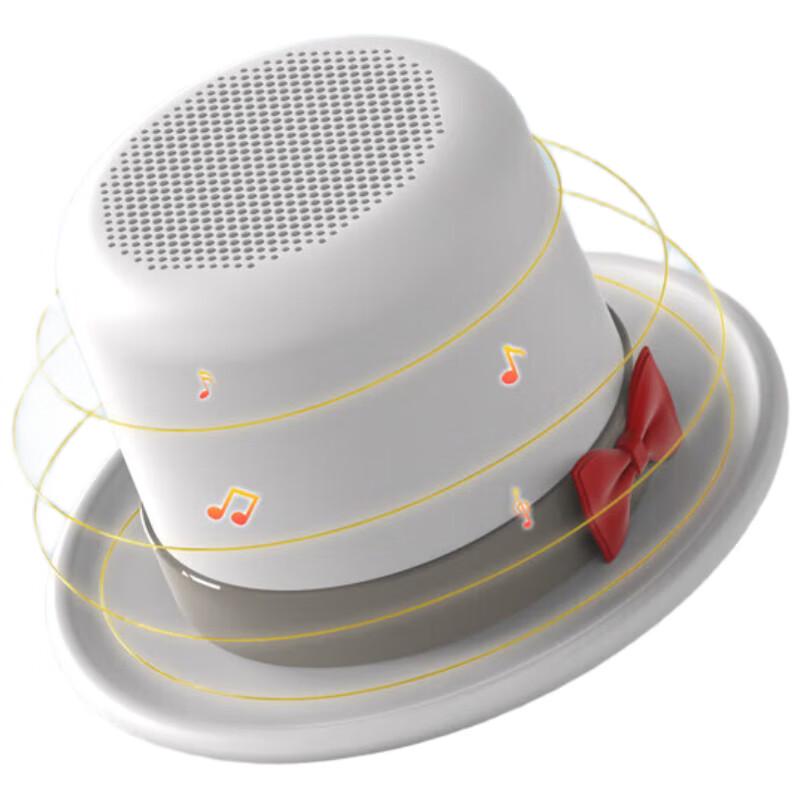 Hyundai YH-F024 Magnetic Bluetooth Speaker
Hyundai YH-F024 Magnetic Bluetooth Speaker