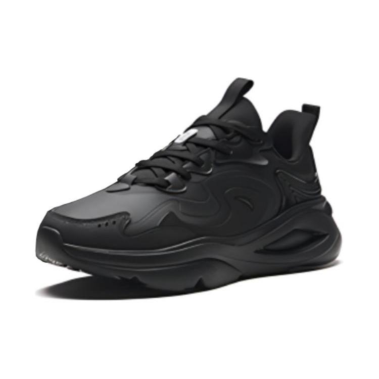 Anta Chao Bai 5.0 Slip Resistant, Abrasion Resistant, Breathable Low top Casual Shoes Men s Black 112418840-6 39
Anta Chao Bai 5.0 Slip Resistant, Abrasion Resistant, Breathable Low top Casual Shoes Men s Black 112418840-6 39