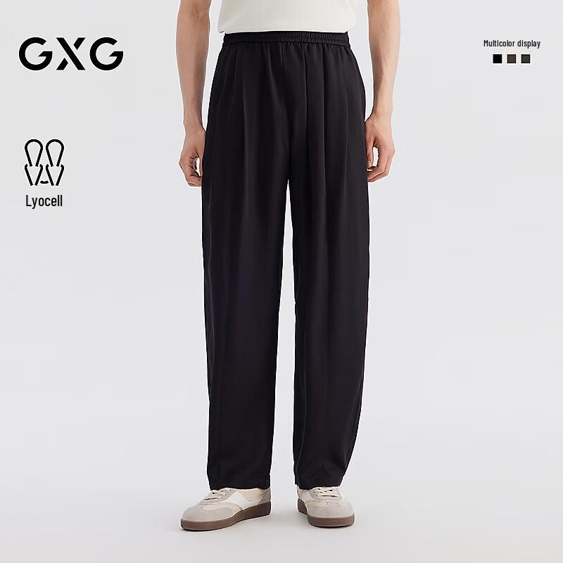 GXG Men s Tencel Blend Casual Straight-Leg Pants
GXG Men s Tencel Blend Casual Straight-Leg Pants