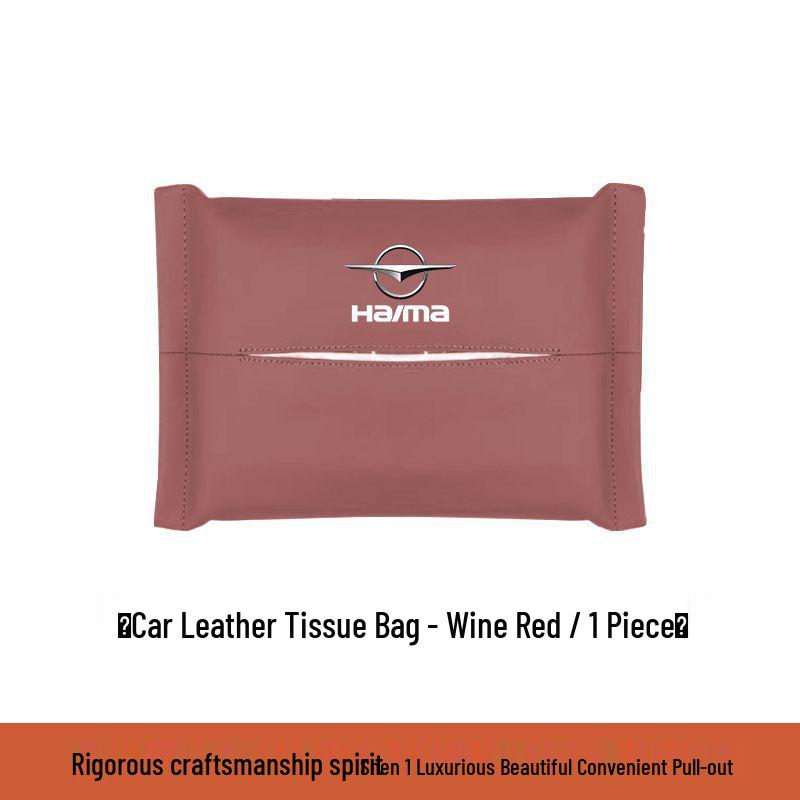 Haima Car Tissue Box Bag - Leather Headrest Pull-Out for 7X, 8SM, 3S, 5 Familia, Xing Models Standard
Haima Car Tissue Box Bag - Leather Headrest Pull-Out for 7X, 8SM, 3S, 5 Familia, Xing Models Standard