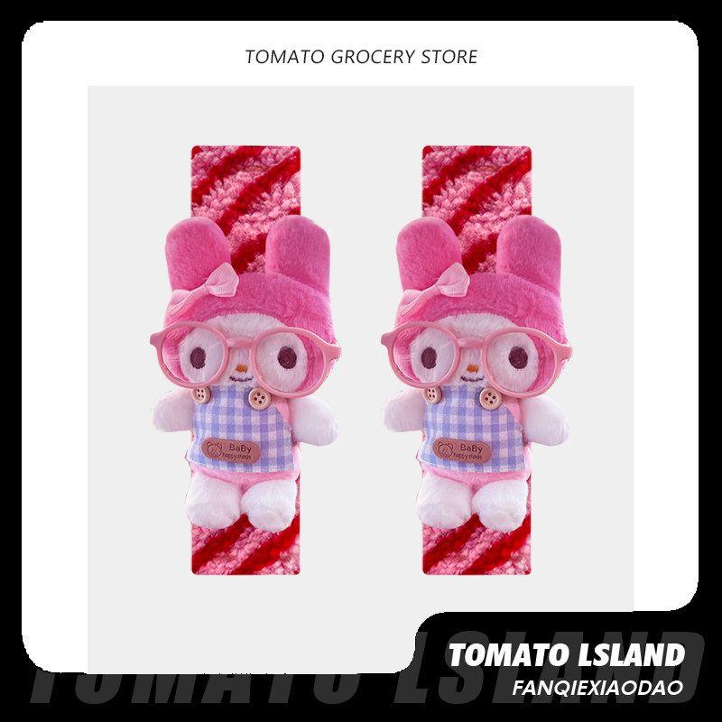 Tomato Original Kate Cat Little Chef Car Seatbelt Shoulder Cover Car Accessories Shoulder Protector Anti-Wear Universal Two-Pack - Meddy Chef - Pink Striped Shoulder Pads
Tomato Original Kate Cat Little Chef Car Seatbelt Shoulder Cover Car Accessories Shoulder Protector Anti-Wear Universal Two-Pack - Meddy Chef - Pink Striped Shoulder Pads