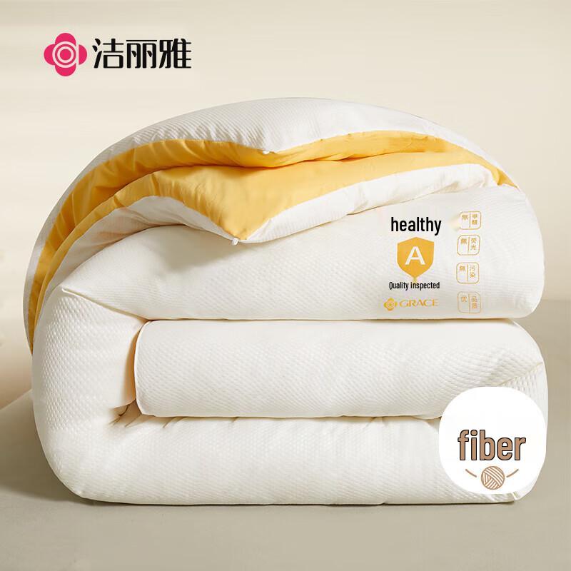 Grace All-Season Fiber Comforter
Grace All-Season Fiber Comforter