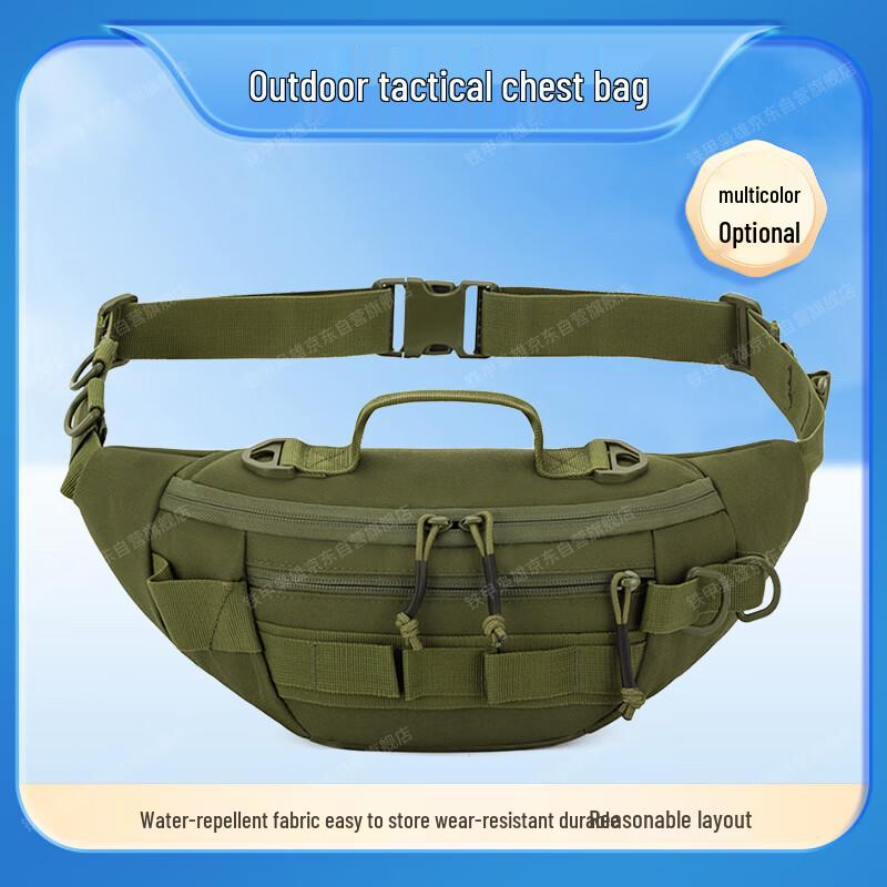 Ironclad Hero Outdoor Tactical Multifunction Chest Bag
Ironclad Hero Outdoor Tactical Multifunction Chest Bag