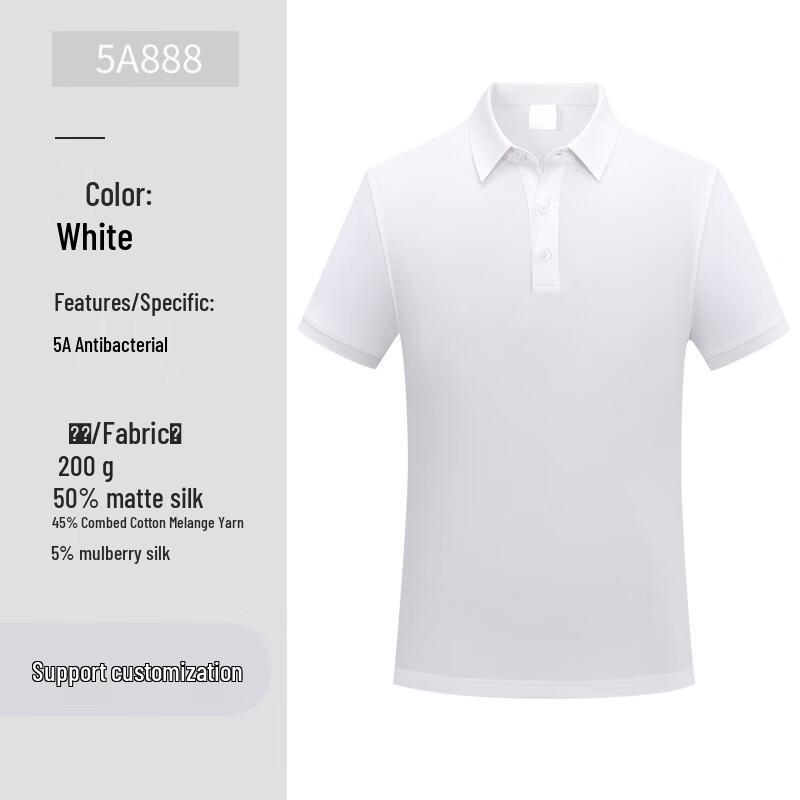 Tianleyu Light Luxury Business Antibacterial Mulberry Silk Polo Shirt
Tianleyu Light Luxury Business Antibacterial Mulberry Silk Polo Shirt
