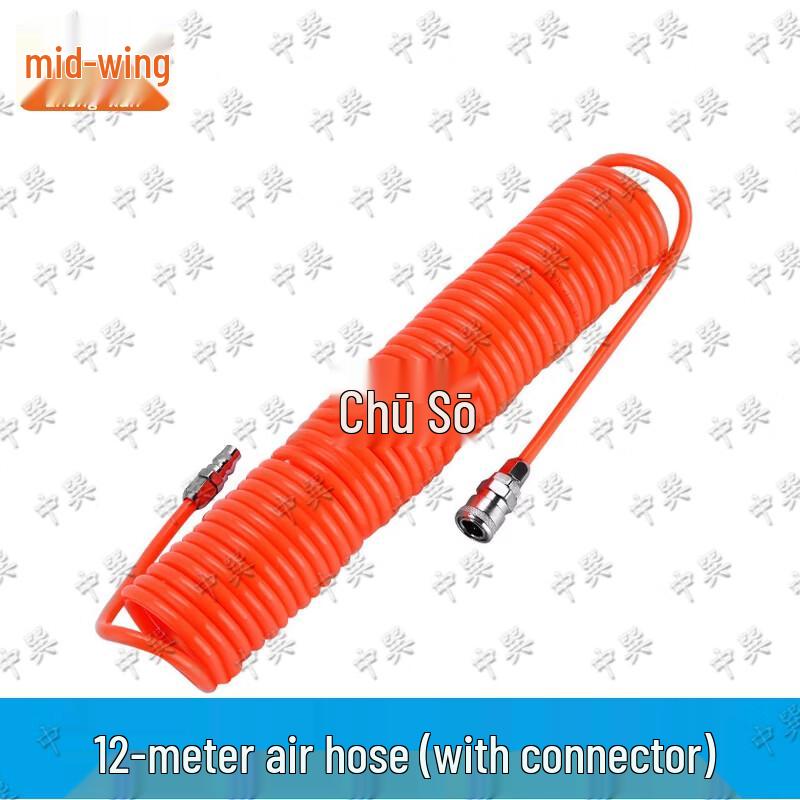 Truck Air Pipe Quick Connector Kit
Truck Air Pipe Quick Connector Kit
