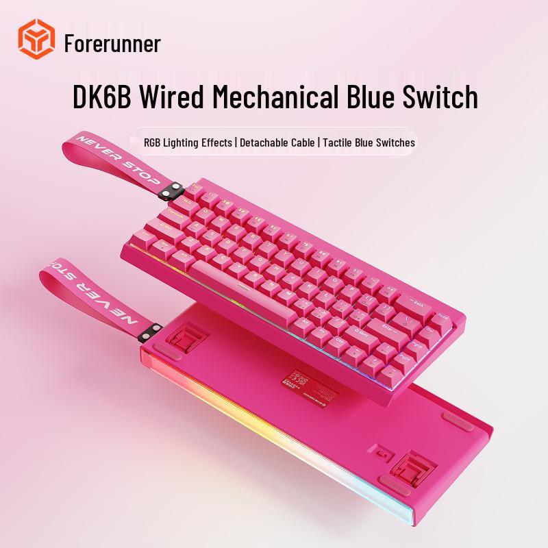 Qian Xing Zhe DK68 Compact Bluetooth Wired Mechanical Office Keyboard
Qian Xing Zhe DK68 Compact Bluetooth Wired Mechanical Office Keyboard