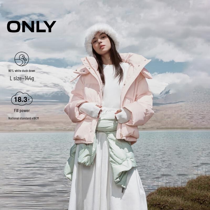 ONLY Women s 2024 Winter 90% Duck Down Fluffy Hooded Jacket 2XL
ONLY Women s 2024 Winter 90% Duck Down Fluffy Hooded Jacket 2XL