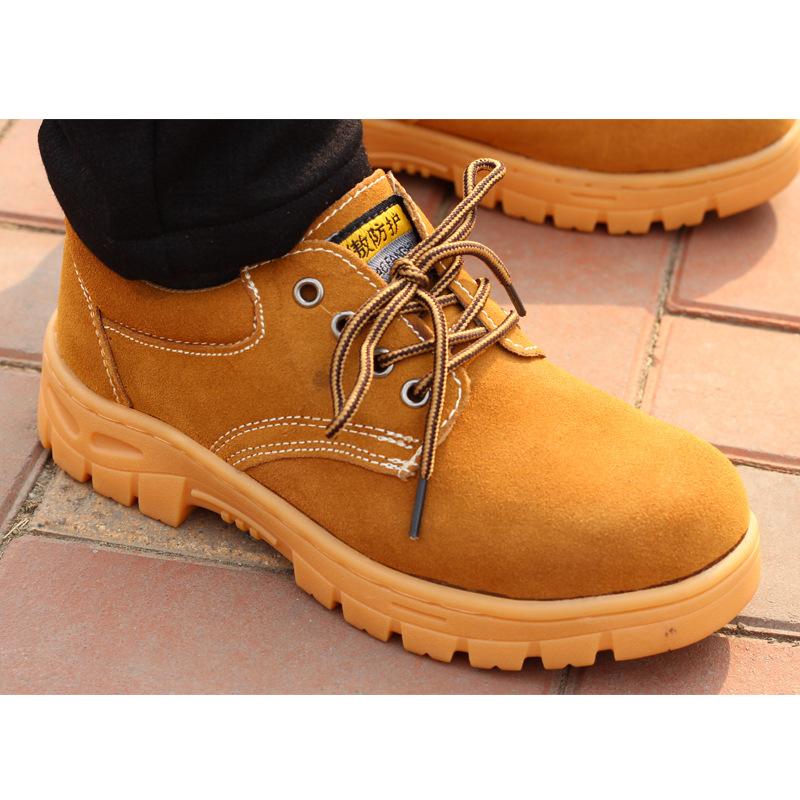 Men s anti-smash and anti-stab anti-velvet cowhide steel baotou anti-smash and anti-stab wear four-season beef tendon sole wear-resistant work shoes Yellow * 40
Men s anti-smash and anti-stab anti-velvet cowhide steel baotou anti-smash and anti-stab wear four-season beef tendon sole wear-resistant work shoes Yellow * 40