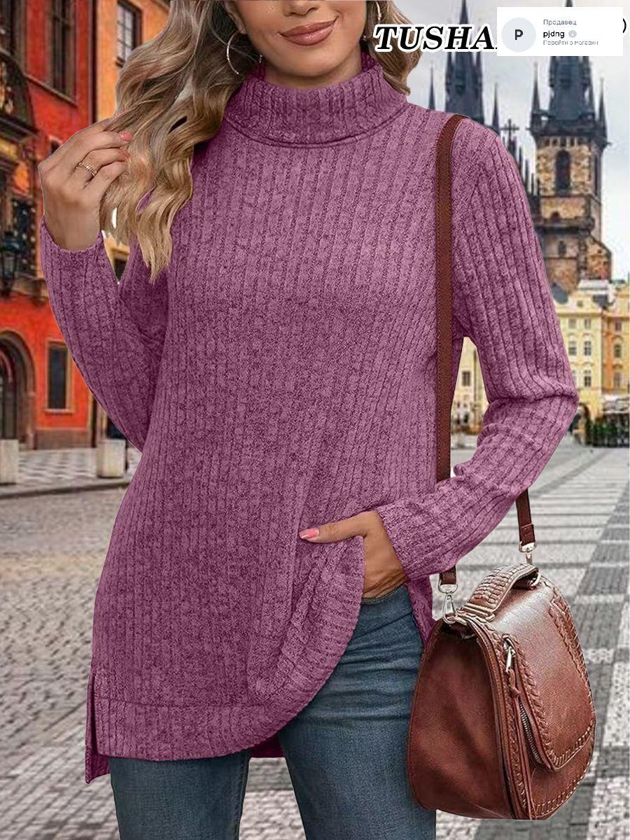 Women s Fashion Oversized High-Neck Split-Front Ribbed T-Shirt Top L фиолетовый
Women s Fashion Oversized High-Neck Split-Front Ribbed T-Shirt Top L фиолетовый
